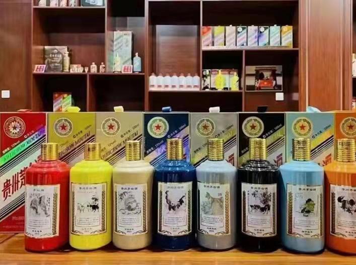 五指山名酒鉴定部分方法